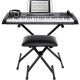 Alesis Harmony Key Portable Keyboard with Stand, Bench, and Headphones