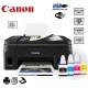 Canon PIXMA G4110 - Printer - Ink-jet