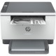Impresora HP LaserJet MFP Monochrome