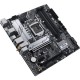 Motherboard ASUS PRIME LGA 1200 Micro-ATX